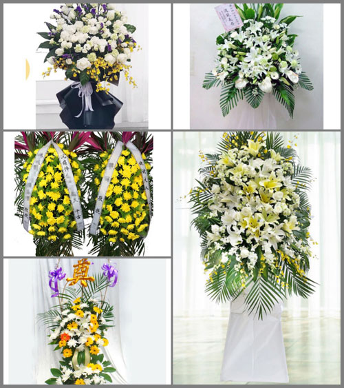 西藏那曲尼玛县卓瓦乡白事花篮预定