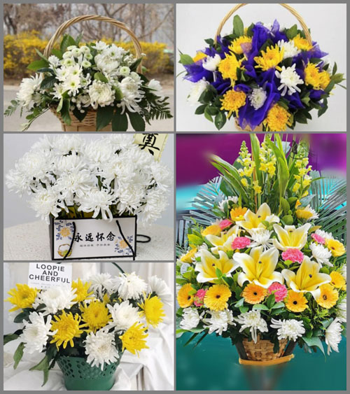 西藏那曲尼玛县卓瓦乡白事提篮配送